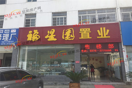降价急售！中都沁园电梯中层全新毛坯三房仅售58万证齐可按揭