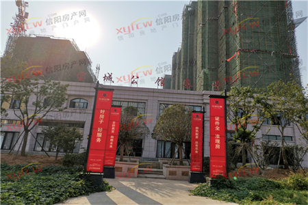 恒大名都大套户型性价比之醉观景楼层业主急售带车位税满