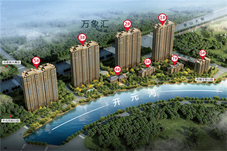 城南荆善安居3室1厅1卫82.87m2简单装修五楼非顶